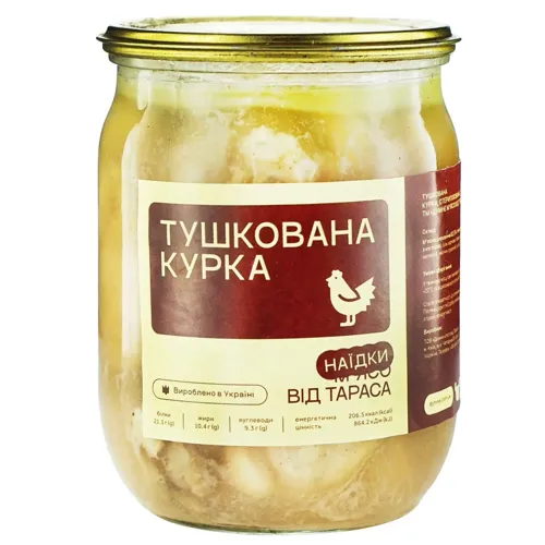 Курка Димне м'ясо від Тараса тушкована 500мл