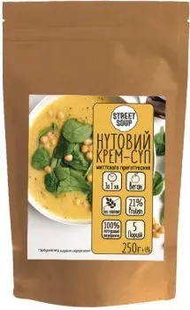 Крем-суп нутовий Street Soup 250г