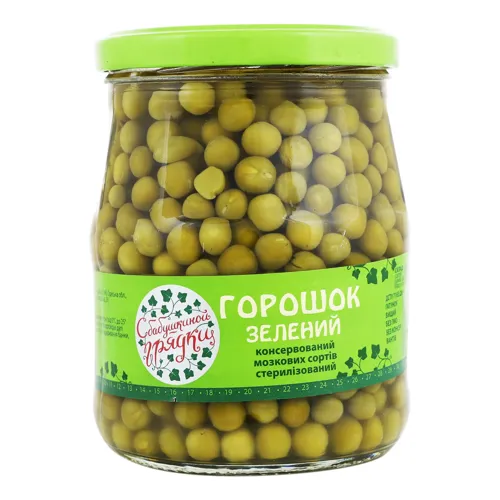Горошок зелений «С Бабушкиной Грядки» у скляній банці 510г