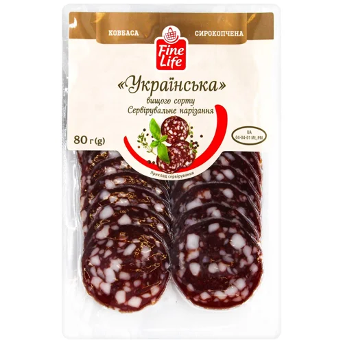 Ковбаса Fine Life Українська сирокопчена вищий сорт нарізка 80г
