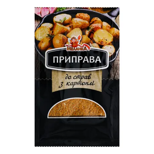 Приправа до страв з картоплі Меланка м/у 25г