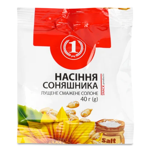 Насіння Соняшника Смажене Солоне Лущене, в/ґ, 40г