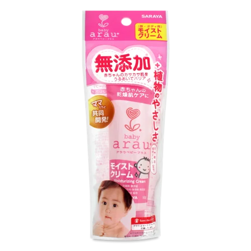 Увлажнюючий Крем Для Тіла Saraya Arau Baby, 50 г