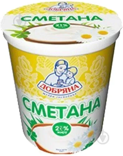 Сметана Добряна 20% стакан, 200г