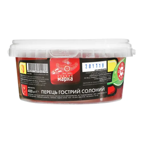 Перець гострий солоний Чудова марка п/у 400г