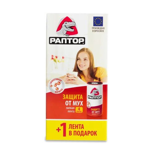 Лента від мух Раптор 4+1 шт, інсектицидна обробка