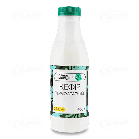 Кефір Лавка традицій Villa Milk термостатний 2,5%, 500г