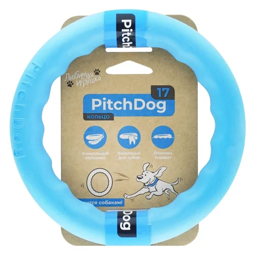 Іграшка для собак PitchDog Кільце для апортування 17см блакитний