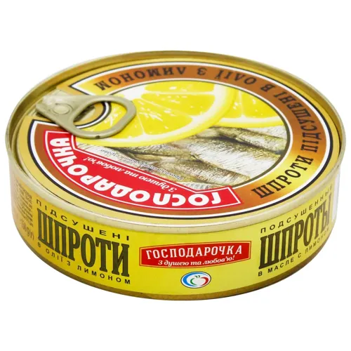 Шпроти Господарочка підсушені з лимоном в олії 150г