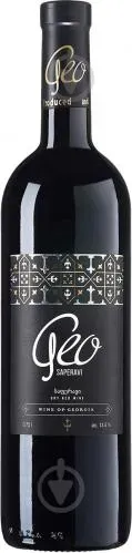 Вино Geo «Saperavi» (сухе, червоне, Грузія) 0,75л