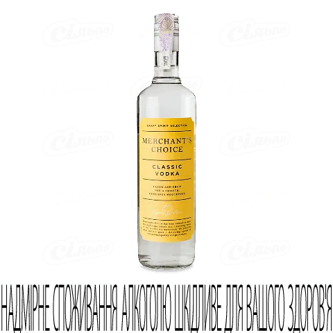 Горілка Merchant's Choice, 0,7л