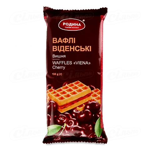 Вафлі Родина Віденські бісквітні з вишнев начинкою, 135г