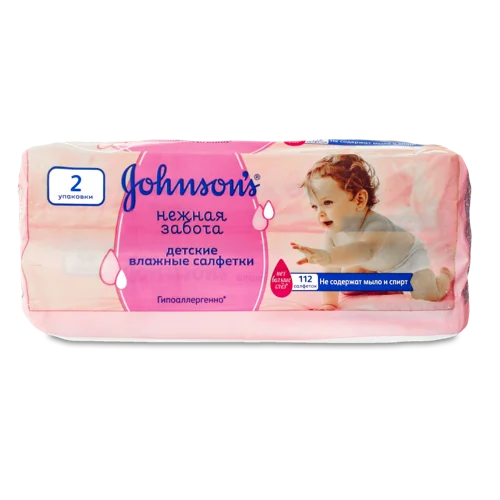 Вологі Серветки Johnson's Baby Лагідна Турбота, 112 шт