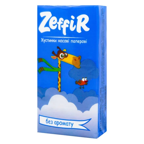 Хустинки паперові ZeffiR без аромату 10шт