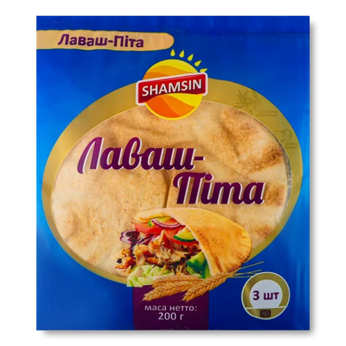 Лаваш-Піта Вищого Ґатунку Shamsin, 200г