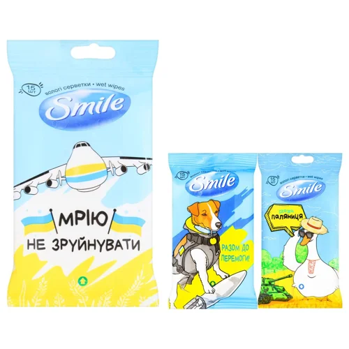 Серветки вологі Smile Разом до перемоги 15шт