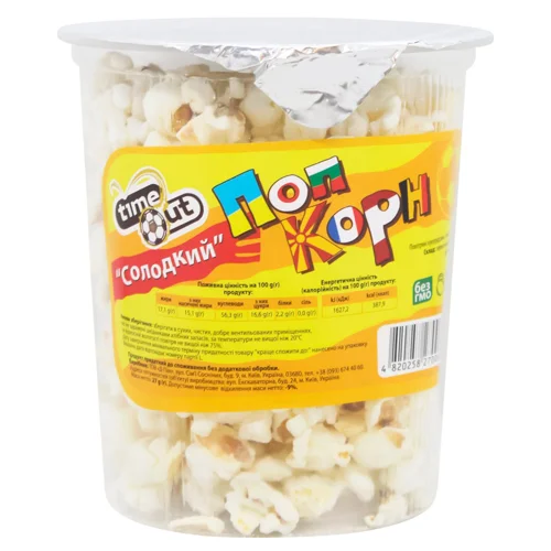 Попкорн Time Out солодкий 27г