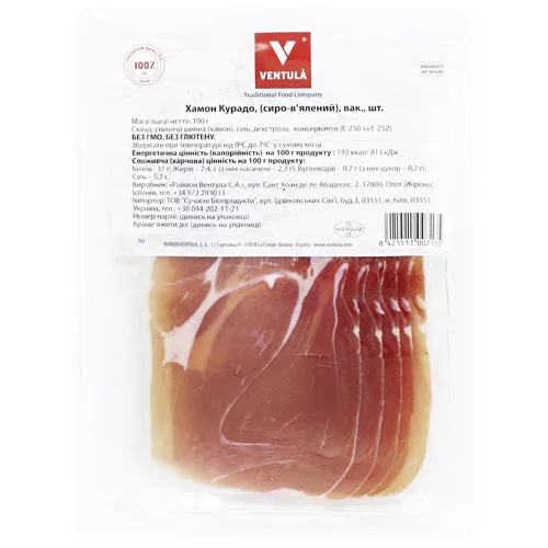 Хамон Ventula Курадо 100г