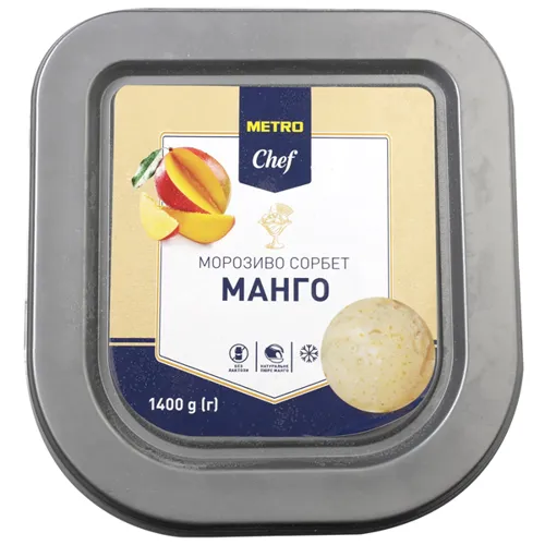 Морозиво Metro Chef Манго сорбет 3,10% 1400г
