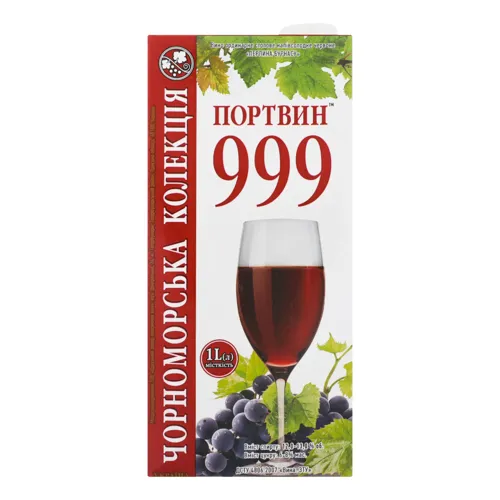 Вино 1л 12-13% червоне напівсолодке 999 Порт Вин т/п