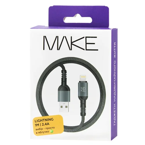 Кабель Make Lightning 2,4A 1м сірий