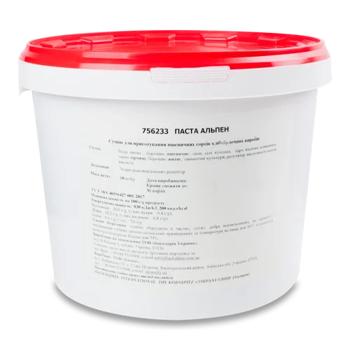 Паста Backaldrin Альпен, Вищого Ґатунку, 1кг