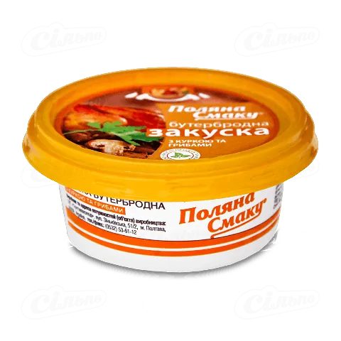 Закуска бутерброд Поляна смаку з куркою і грибами, 100г