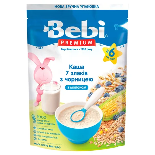 Каша молочна Bebi Premium 7 злаків з чорницею для дітей з 6 місяців 200г