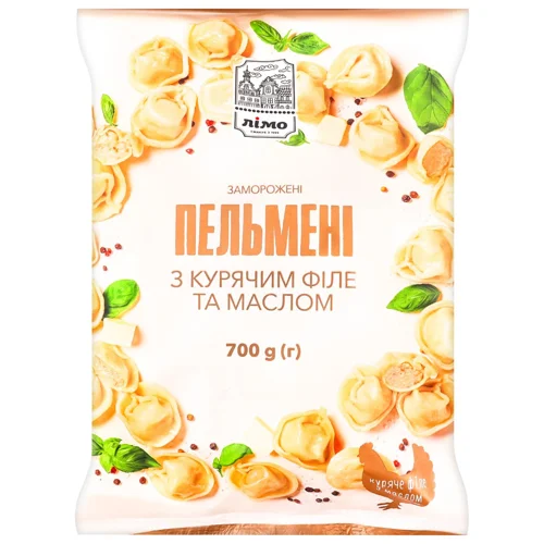 Пельмені Лімо з курячим філе та маслом 700г