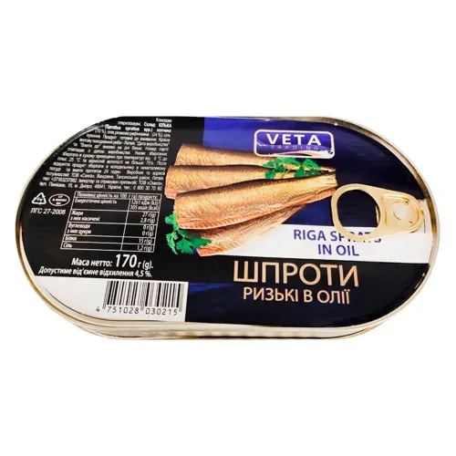 Шпроти вищого ґатунку Вета Трейдінг Ризьк 170г у скляній банці