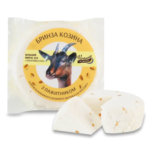 Сир Бринза Козина З Пажитником Virtuoso By Lukachivka, 50% Жиру, кг