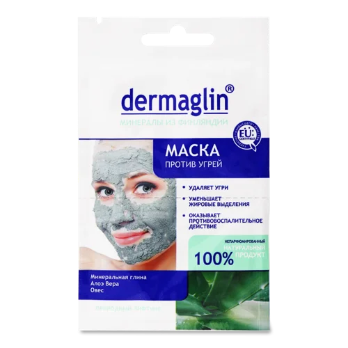 Маска Проти Вугрів Dermaglin 20г, в/ґ