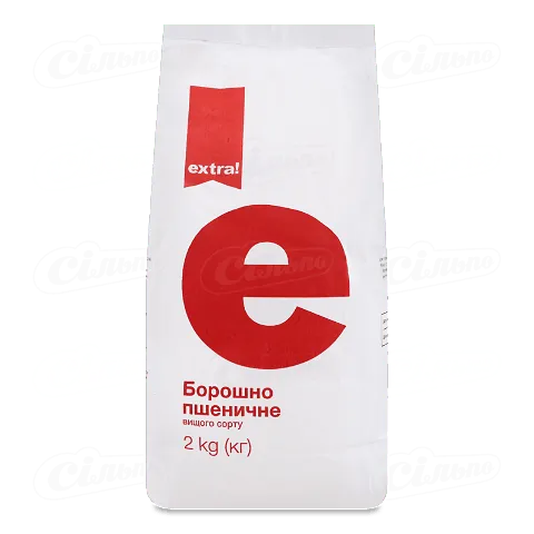 Борошно пшеничне Extra! вищого ґатунку, 2кг
