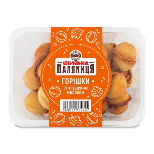 Печиво Здобне Горішки З Згущеним Молоком, Сумська Паляниця, Лоток 17х0.03кг