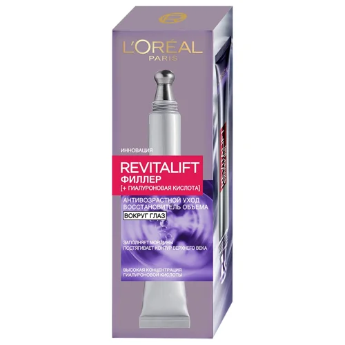 Крем навколо очей L'Oreal Paris Revitalift Філер 15мл