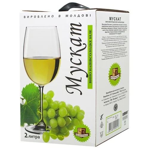 Вино Alianta Vin Мускат біле напівсолодке 10-12% 2л
