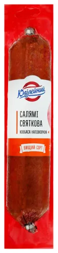 Ковбаса Салямі Святкова Ювілейний напівкопчена варена 0.33кг