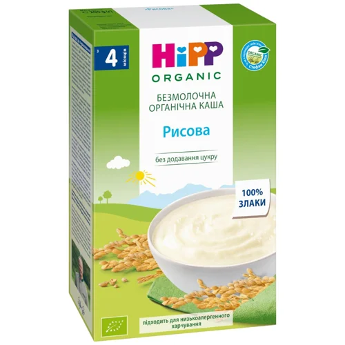 Каша безмолочна Hipp рисова 200г