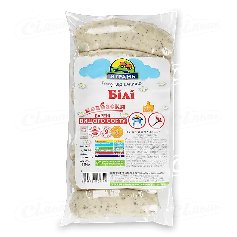 Ковбаски «Ятрань» білі вищого сорту варено-сирі, 1 кг
