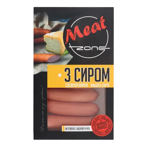 Сосиски варені з сиром Meat Zone, 270г