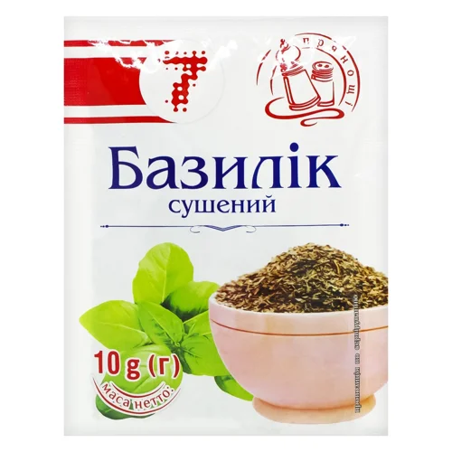 Базилік 7 сушений 10г