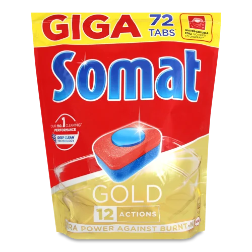 Таблетки Для Посудомийних Машин Somat Gold, Вищого Ґатунку, В/ґ, 50 шт.