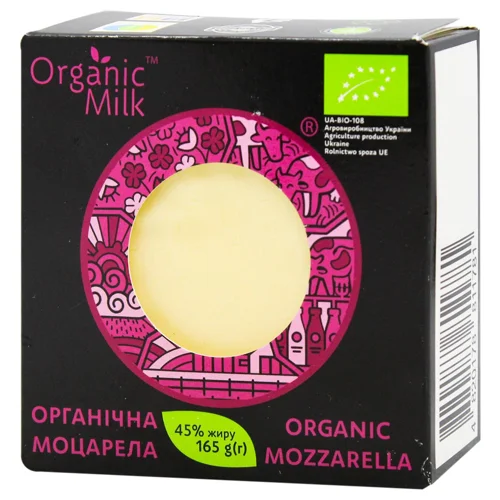 Сир Organik Milk Моцарела органічний 45% 165г