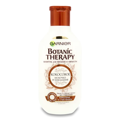 Шампунь Для Живлення Та М'якості Кокосове Молочко І Макадамія Botanic Therapy Garnier, 250мл