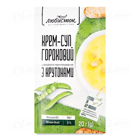 Крем-суп Любисток гороховий з крутонами, 20г