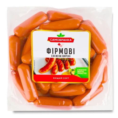 Сосиски Варені Фірмові Самобранка, кг