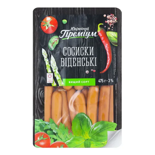 Сосиски Віденські Ювілейний Преміум лоток 475г