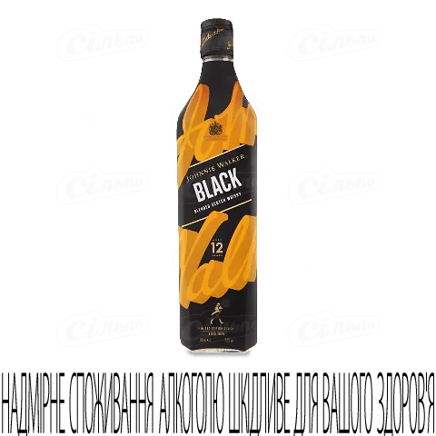 Віскі Johnnie Walker Black Icon 12 років, 0,7л