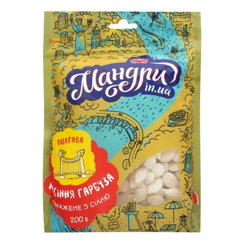 Насіння гарбузове смажене з сіллю «Мандри.in.ua», 200г.