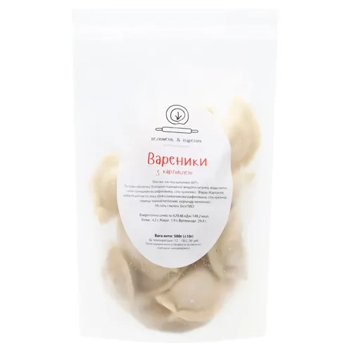 Вареники Пельмень & Вареник пісні з картоплею 500г